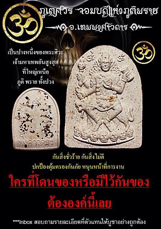 496865850_3974568252761172_9187806538945482101_n (1).jpg